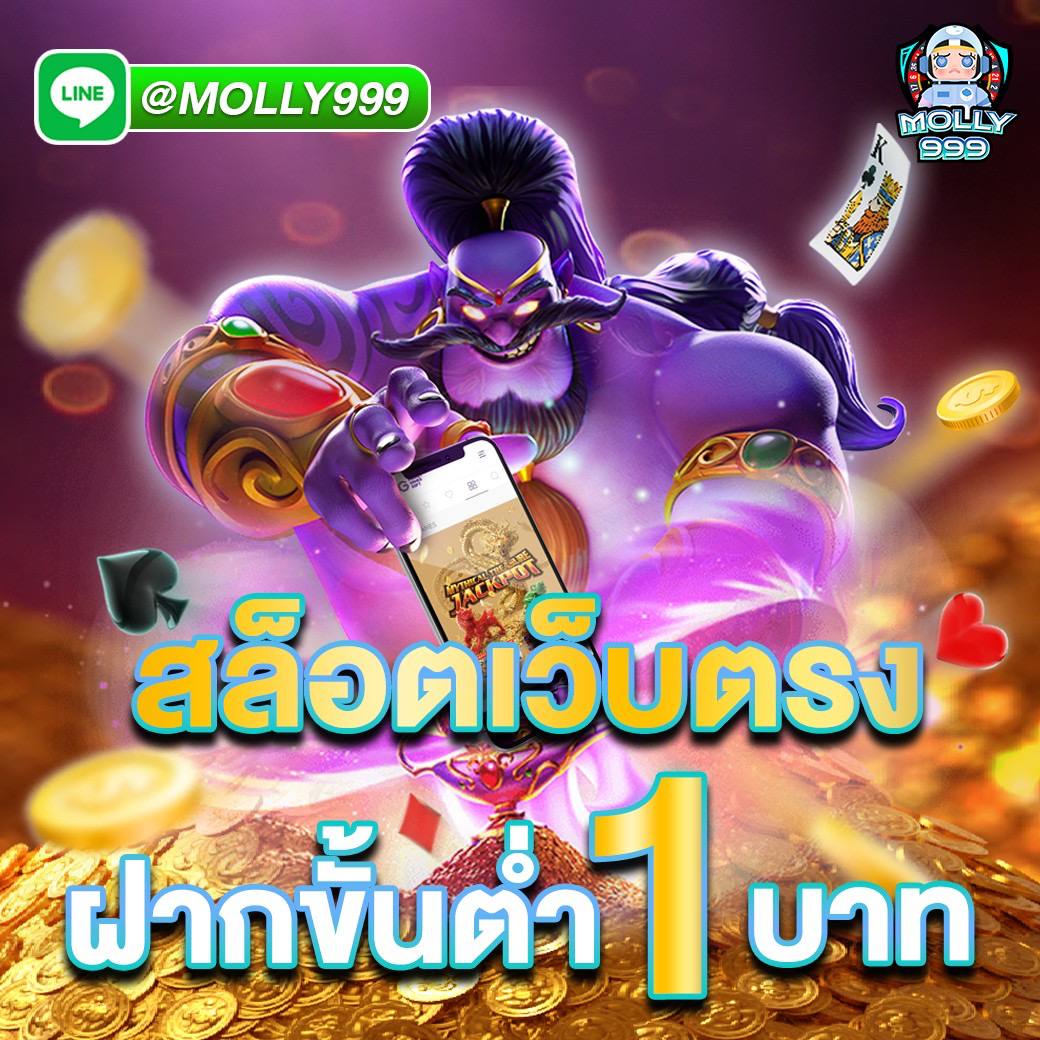 SLOTWALLET แทงมวยง่ายๆ ใน 3 ขั้นตอน รับเงินไว!
